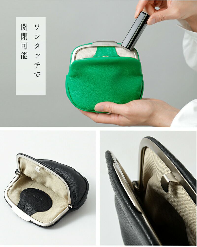 がま口財布　もののぐ mononogu (もののぐ) がま口 長財布 山羊革 ゴートレザー