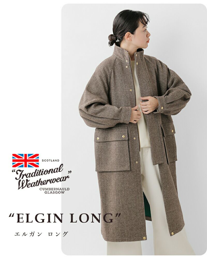 Traditional Weatherwear ELGIN