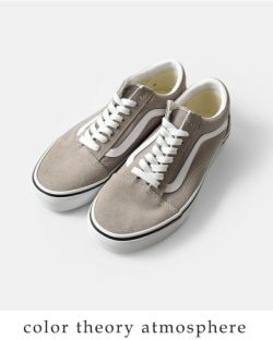 Vans ヴァンズ オールドスクール スエード スニーカー “Old Skool” old-skool-same3-mn 2024aw新作 ユニセックス【サイズ交換初回無料】