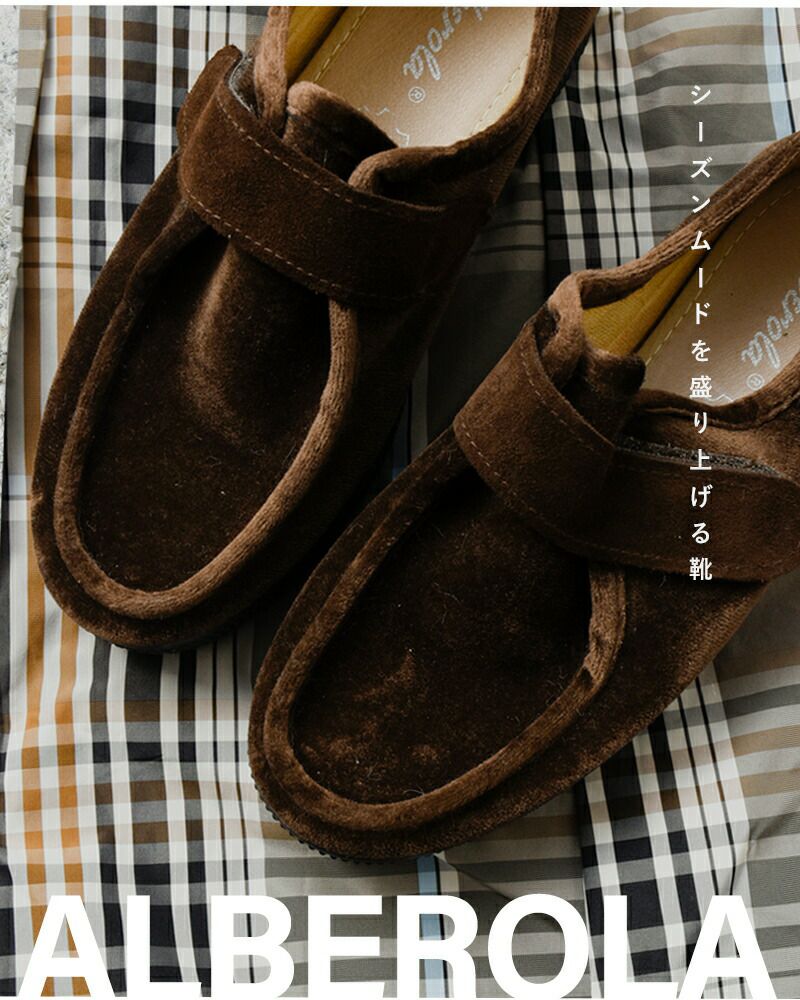 000000042000-07-l.jpg?t=