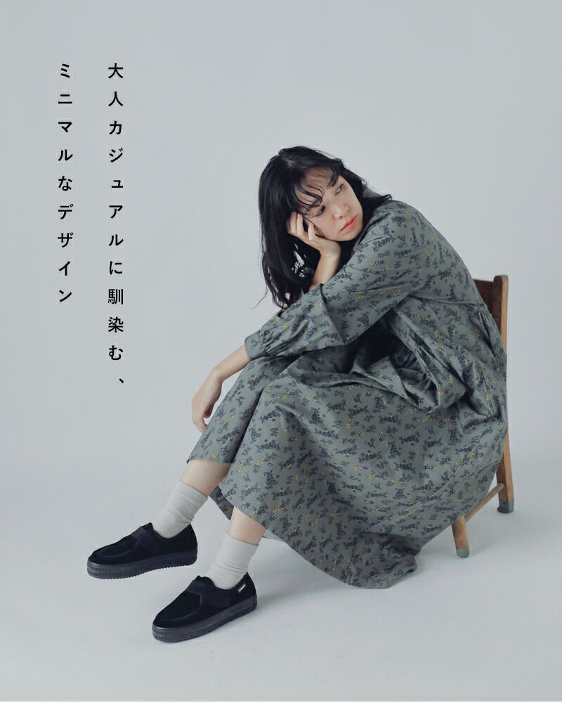 ALBEROLA アルベローラ aranciato別注 ベロア ベルクロ フラット