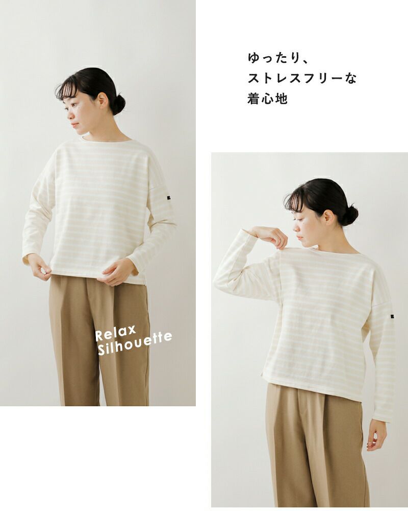ジーエフジーエス Tシャツ G.F.G.S.  オーガニック コットン ボーダー ボートネック リラックス 長袖 プルオーバー “Boat-neck relax” boat-neck-relax  クーポン対象 000000042005-17-l.jpg?t=