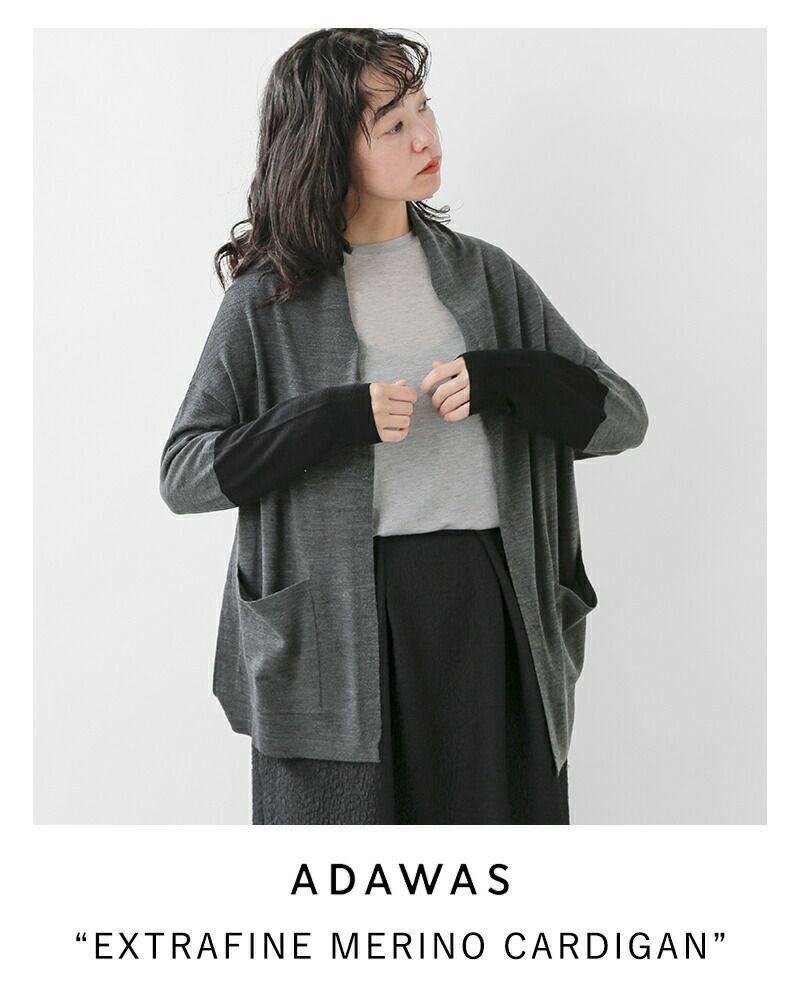 新3こ1】【20%OFF】ADAWAS アダワス メリノウール 配色 スリーブ 