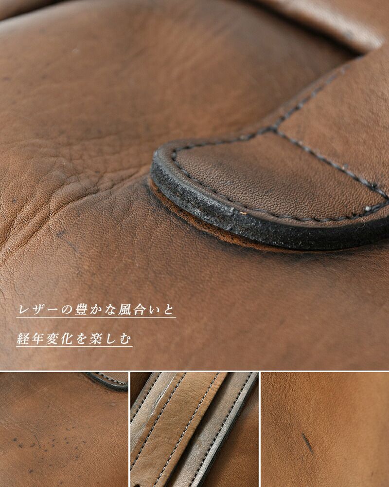 John Woodbridge & Sons Makers ジョンウッドブリッジアンドサンズメーカーズ ヴィンテージ レザー 12inch 2way  コンピューター バッグ computer-bag-tr 2024aw新作 レディース | Piu di aranciato(ピウディアランチェート)