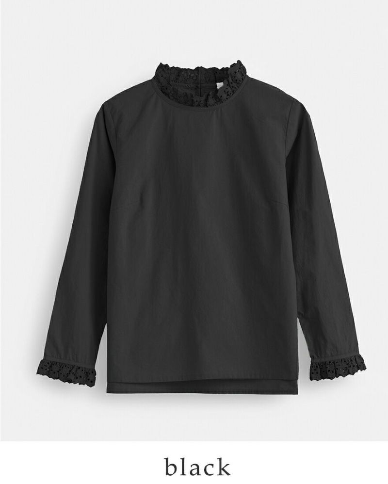 50%OFF】kelen ケレン レース フリル デザイン トップス “QUIANA 50%OFF】kelen ケレン レース フリル デザイン トップス “QUIANA