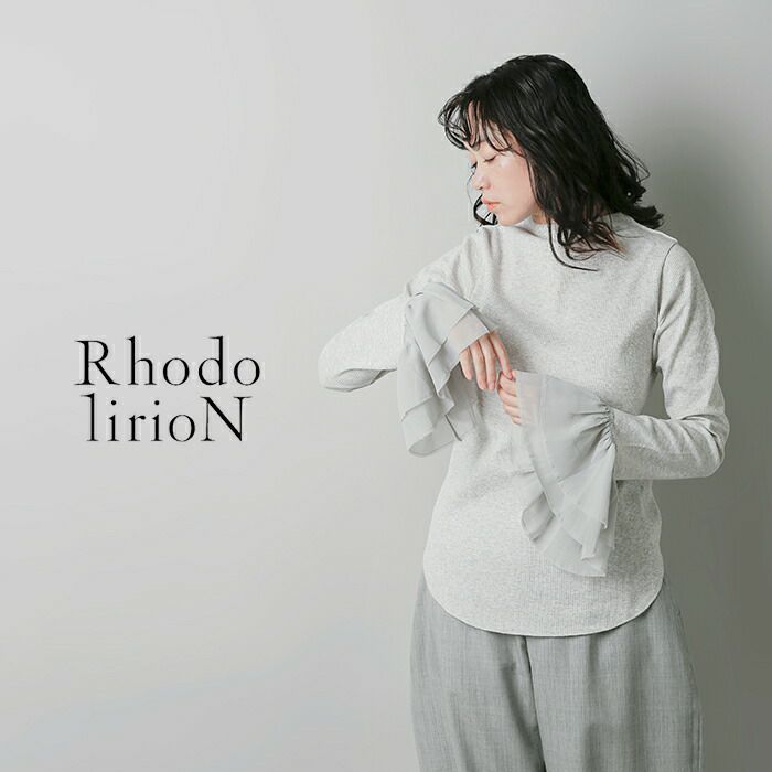 60%OFF】RHODOLIRION ロドリリオン コットン リブ フリル カフ プル 