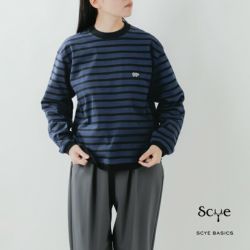 SCYE BASICS サイベーシックス コットン ジャージー ボーダー クルー
