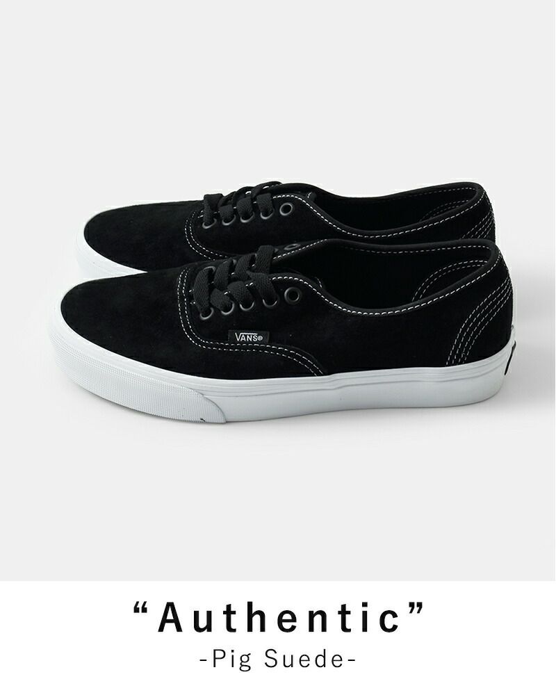 Vans ヴァンズ オーセンティック ピッグ スエード ローカット スニーカー “Authentic” authentic-same3-tr  2024aw新作 ユニセックス【サイズ交換初回無料】 | Piu di aranciato(ピウディアランチェート)