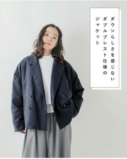 24fw TAUPE トープ リフレックスルーズフライトジャケット メンズ