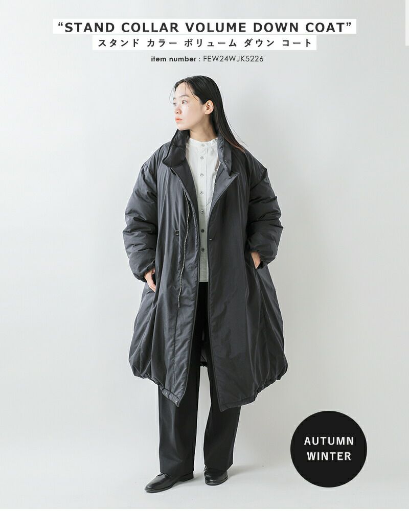 クーポン対象】miffew ミフュー スタンド カラー ボリューム ダウン コート “STAND COLLAR VOLUME DOWN COAT”  few24wjk5226-yo 2024aw新作 レディース【サイズ・カラー交換初回無料】 | Piu di  aranciato(ピウディアランチェート)