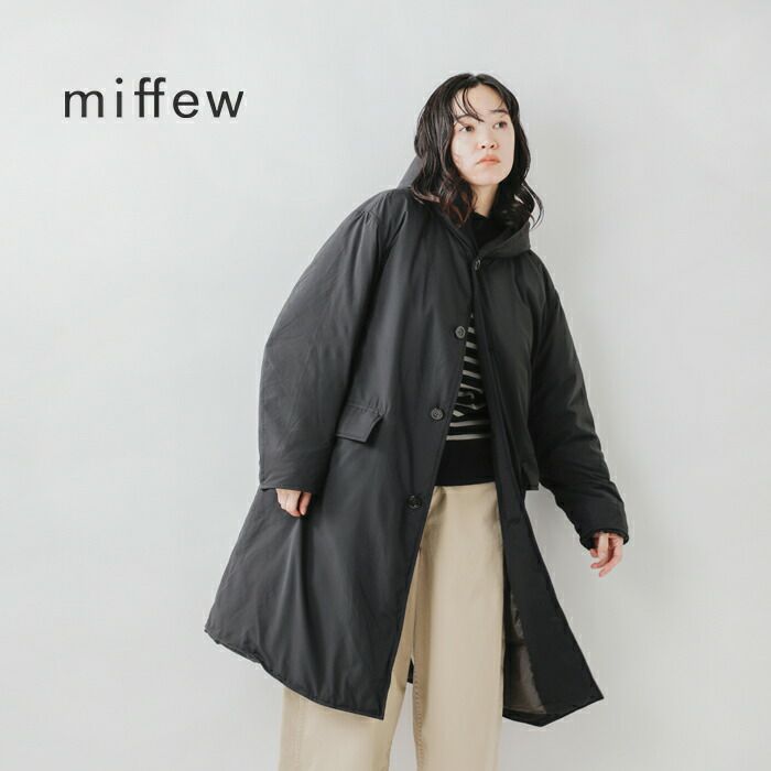 miffew ミフュー フーデッド ロング ダウン コート “HOODED LONG DOWN COAT” few24wjk5233-ms  2024aw新作 レディース【サイズ・カラー交換初回無料】 | Piu di aranciato(ピウディアランチェート)