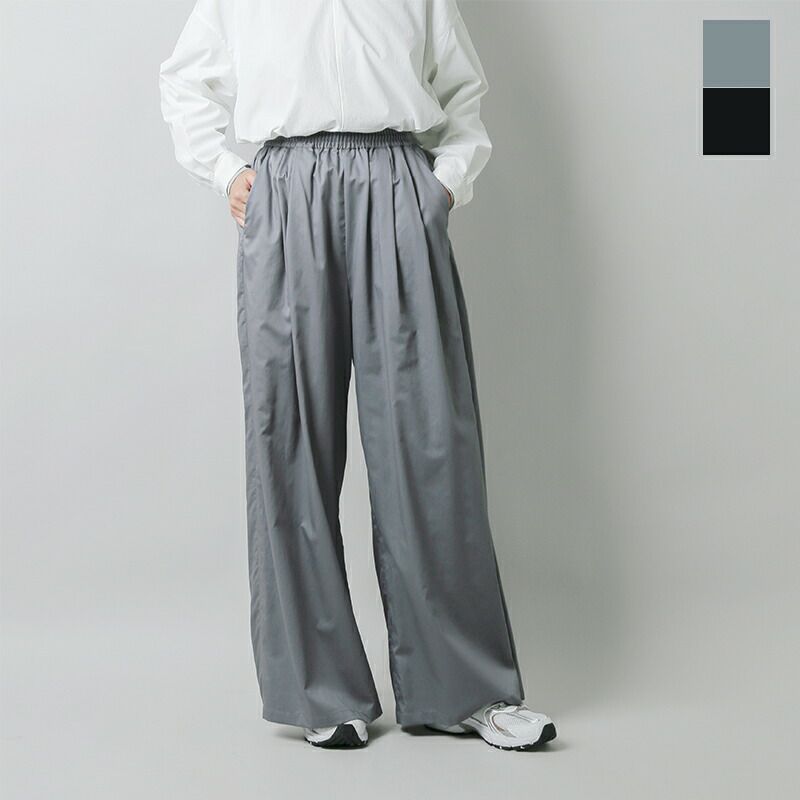 graphpaper グラフペーパー コットン ポプリン 2タック イージー ワイドパンツ “Silicon Poplin Two Tuck Wide  Pants” gl243-40150 2024aw新作 レディース【サイズ交換初回無料】 | Piu di aranciato(ピウディアランチェート)