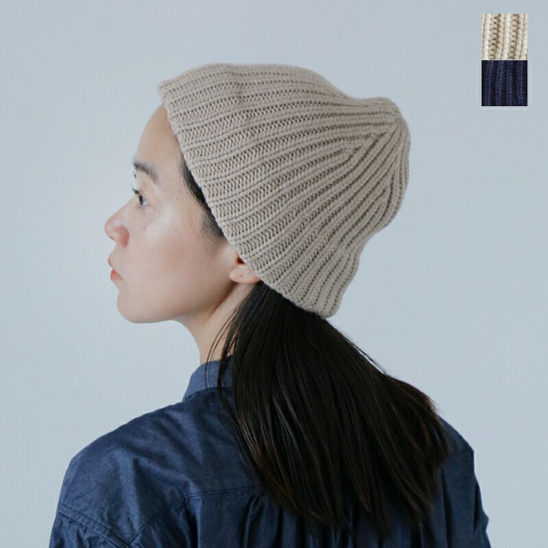 mature ha. マチュアーハ カシミヤ 100％ スラント カッティング ニット キャップ “slant cutting knit cap”  mk-2306-rf 2024aw新作 レディース | Piu di aranciato(ピウディアランチェート)