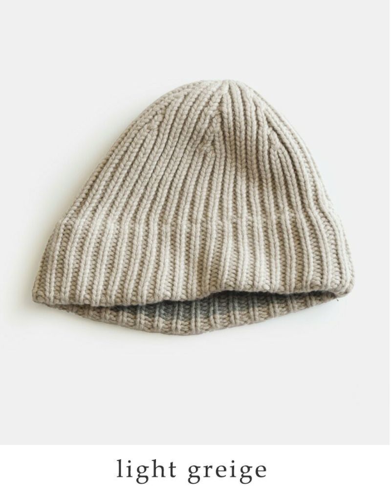 mature ha. マチュアーハ カシミヤ 100％ スラント カッティング ニット キャップ “slant cutting knit cap”  mk-2306-rf 2024aw新作 レディース | Piu di aranciato(ピウディアランチェート)