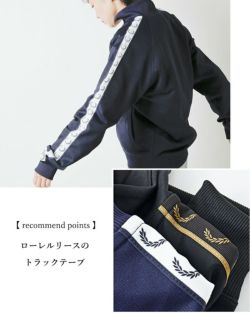 FRED PERRY フレッドペリー トラックジャケット Taped Track Jacket(S 963：MIDNIGHT BLUE): | FRED PERRY JAPAN