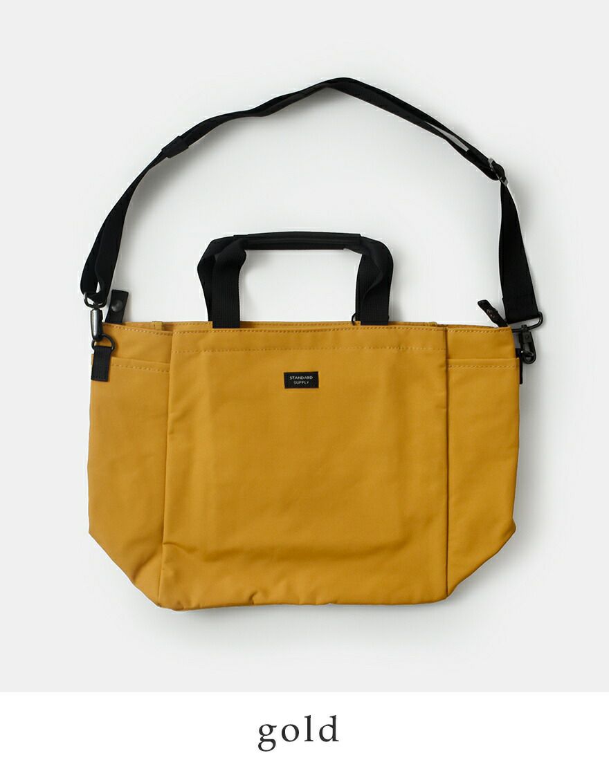 STANDARD SUPPLY スタンダードサプライ 2way フォールド トートバッグ