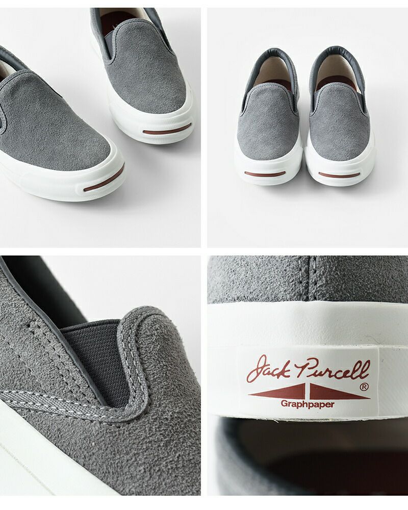 graphpaper グラフペーパー ×CONVERSE コンバース ジャックパーセル 