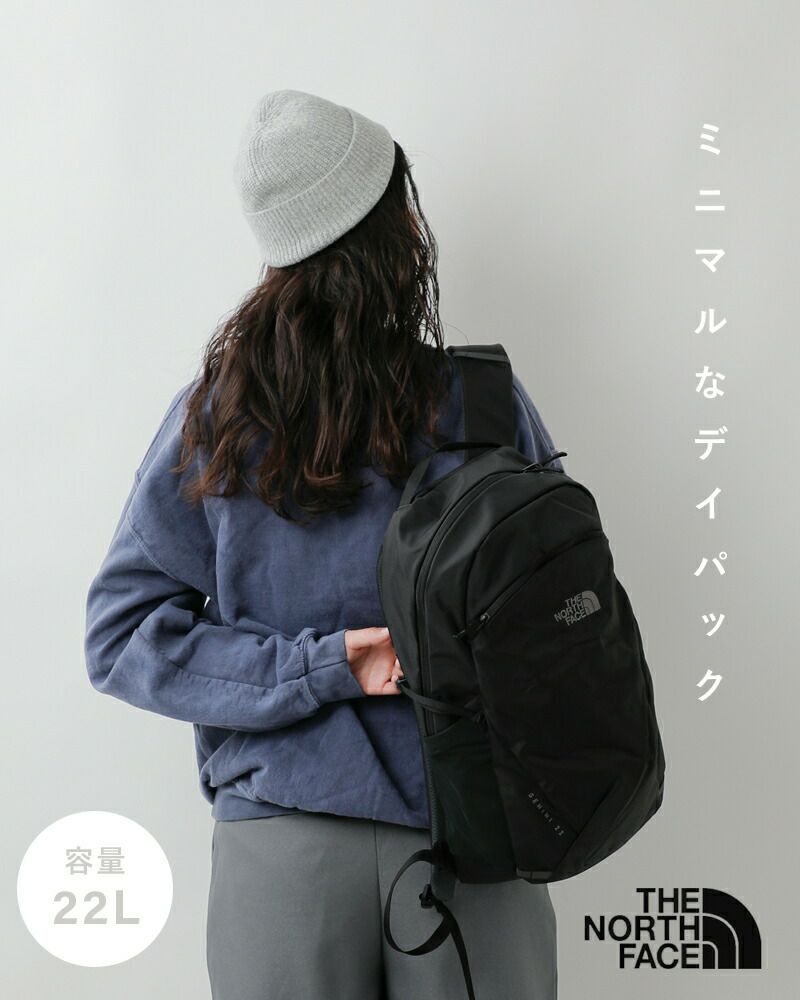 THE NORTH FACE ノースフェイス ジェミニ デイパック 22L “Gemini 22” nm72351-rf 2024aw新作  ユニセックス | Piu di aranciato(ピウディアランチェート)