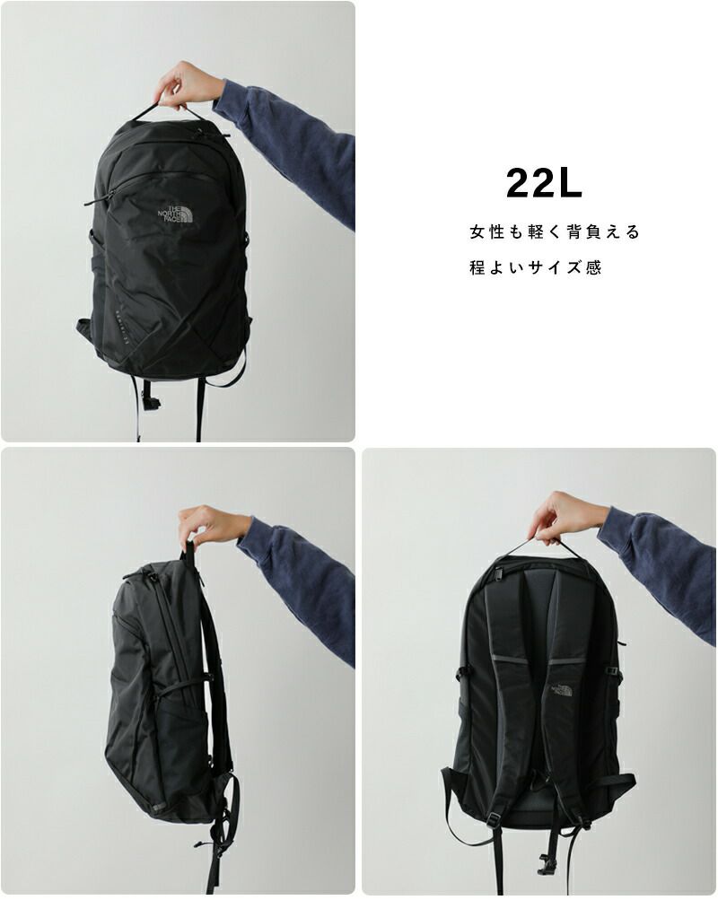 【 】THE NORTH FACE ノースフェイス ジェミニ デイパック 22L “Gemini 22” nm72351-rf ユニセックス |  Piu di aranciato(ピウディアランチェート)