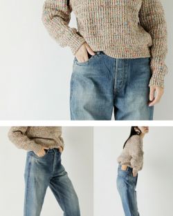 chimala チマラ セルビッチ デニム モンローカット パンツ cs38