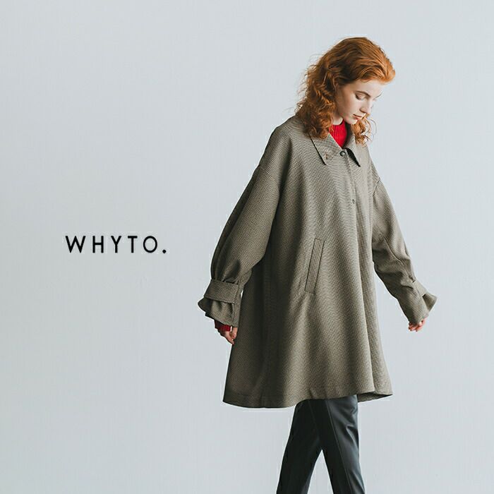 whyto ホワイト テントライン コート “tent line coat” wht24fjk4036-kk 2024aw新作  レディース【サイズ・カラー交換初回無料】 | Piu di aranciato(ピウディアランチェート)