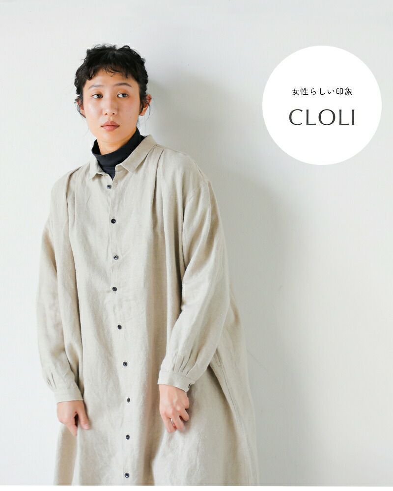 CLOLI クロリ リネン タック シャツ ドレス “LINEN TUCK SHIRT DRESS” cl-d0011-kk 2024aw新作  レディース | Piu di aranciato(ピウディアランチェート)