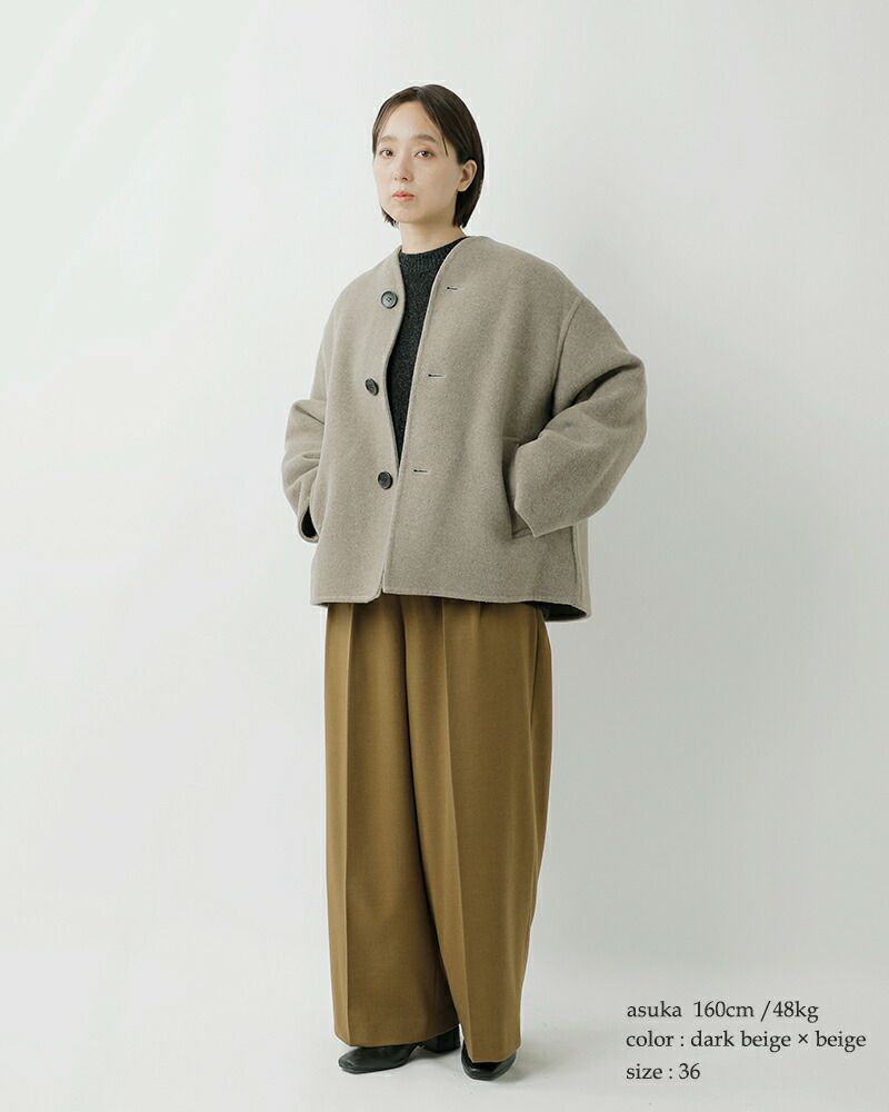 20%OFF】Le Glazik ルグラジック SUPER100s ウール カラーレス