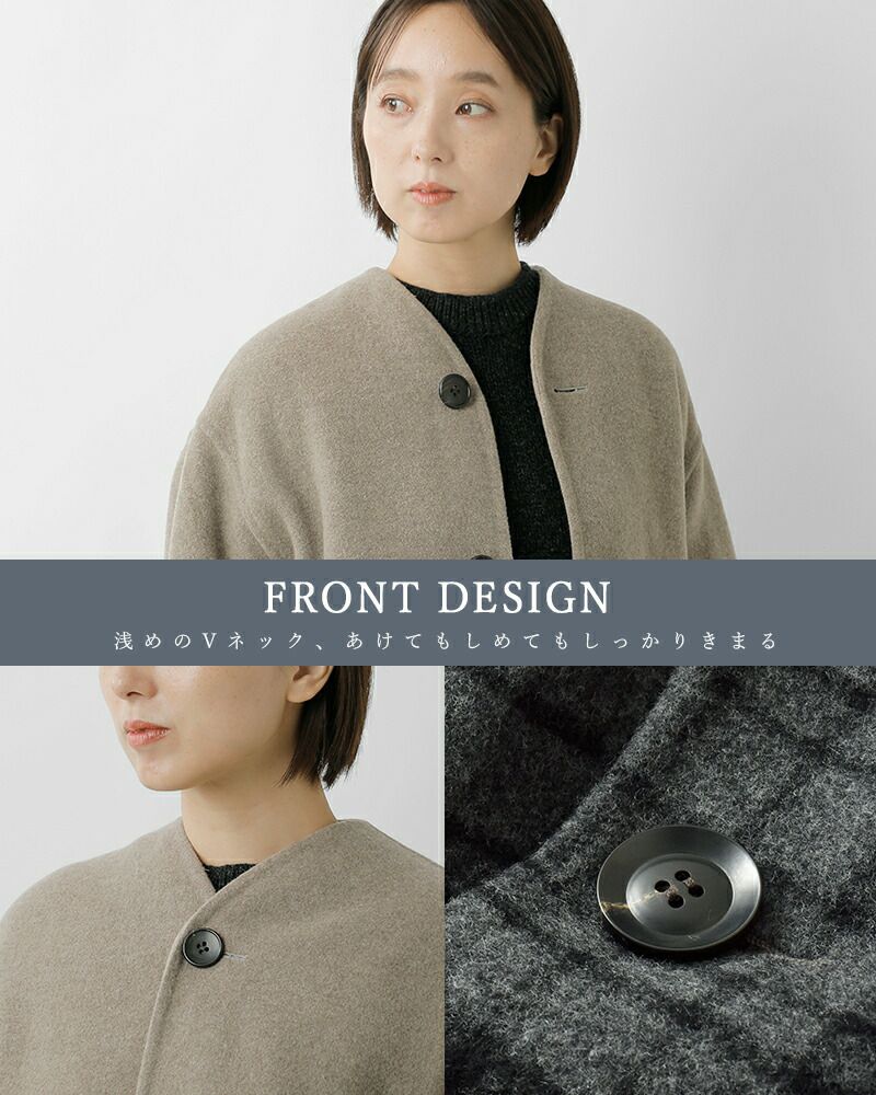 クーポン対象】Le Glazik ルグラジック SUPER100s ウール カラーレス