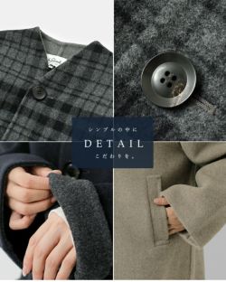 クーポン対象】Le Glazik ルグラジック SUPER100s ウール カラーレス