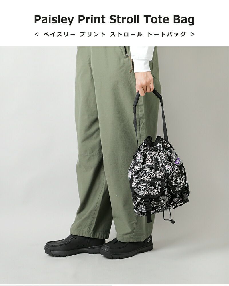 【クーポン対象】THE NORTH FACE PURPLE LABEL ノースフェイスパープルレーベル 撥水 ペイズリー プリント ストロール  トートバッグ “Paisley Print Stroll Tote Bag” n24fo042-yo 2024aw新作 レディース | Piu di  aranciato(ピウディアランチェート)