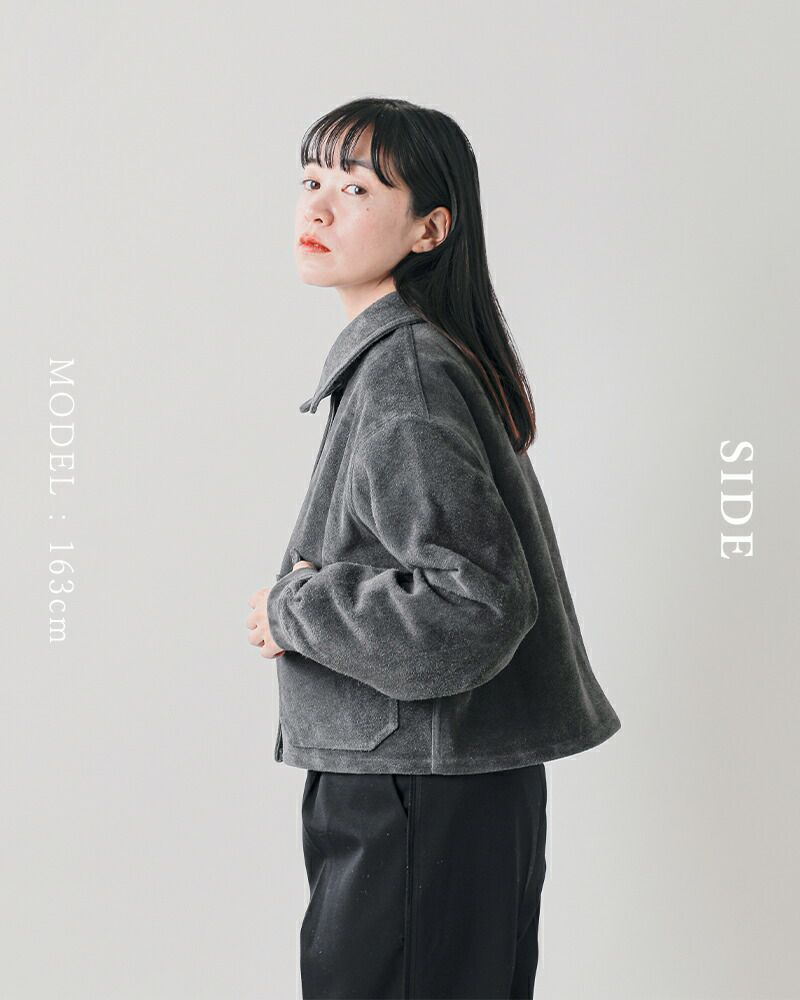 Sisii シシ スエードショートワーク ジャケット “SHORT WORK JACKET” 127s-om-mn 2024aw新作 レディース |  Piu di aranciato(ピウディアランチェート)