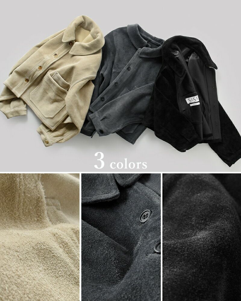 Sisii シシ スエードショートワーク ジャケット “SHORT WORK JACKET 