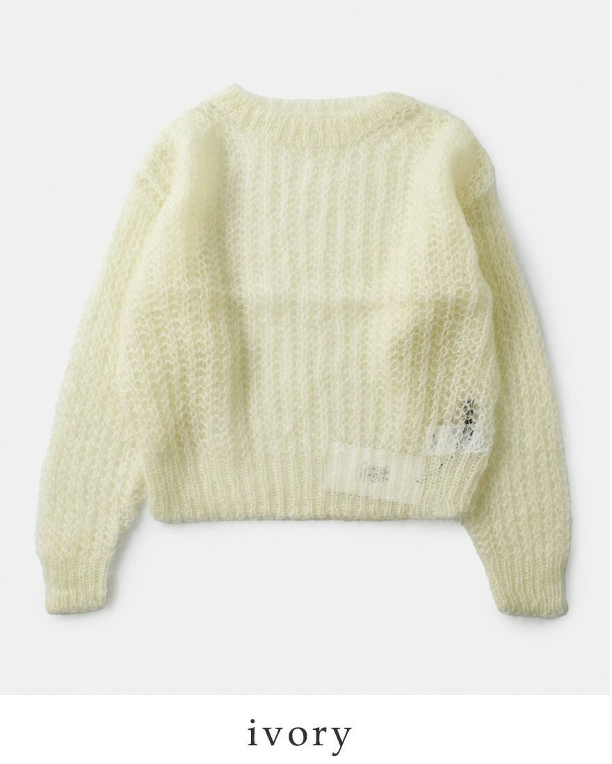 BATONER バトナー モヘア クルーネック ニット プルオーバー “FLUFFY 