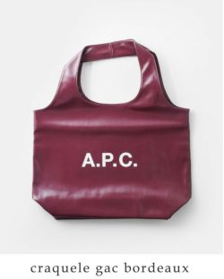 40%OFF】A.P.C. アー ペー セー ロゴ トートバッグ “TOTE NINON