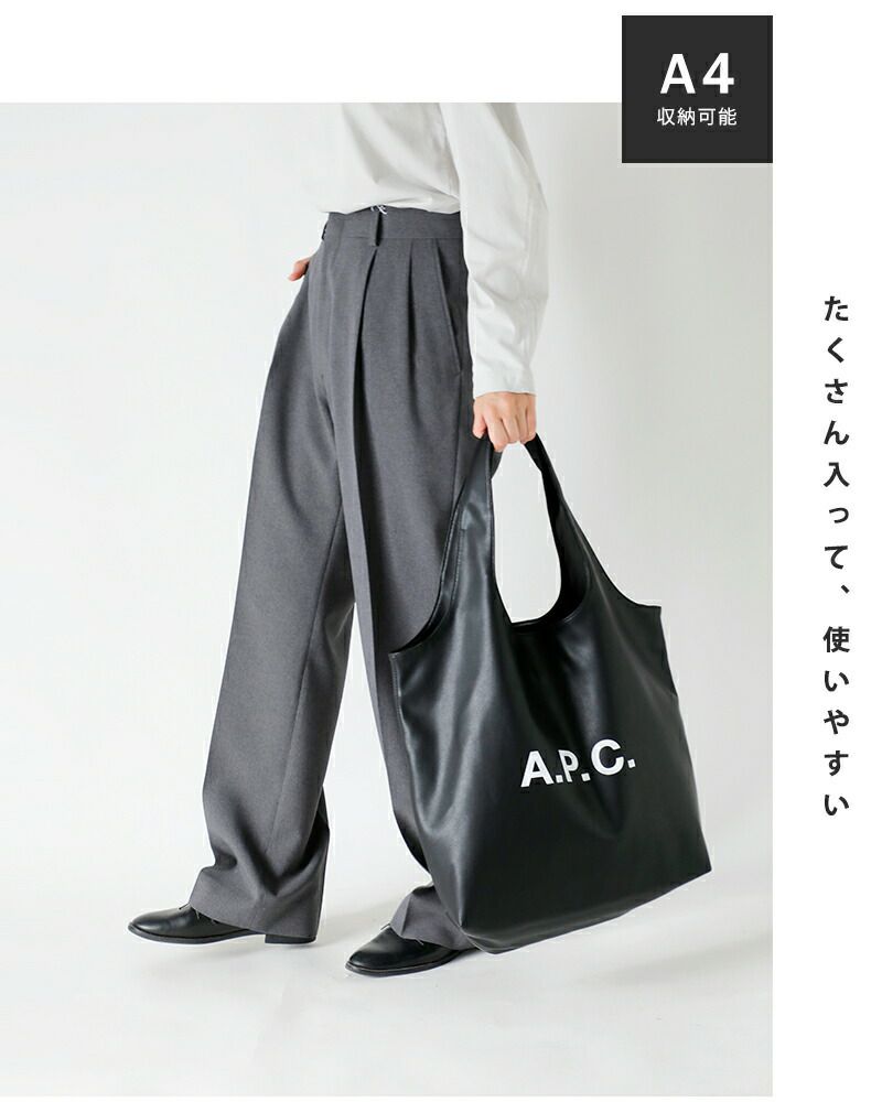 トートバッグ TOTE NINON 封じ込む メンズ