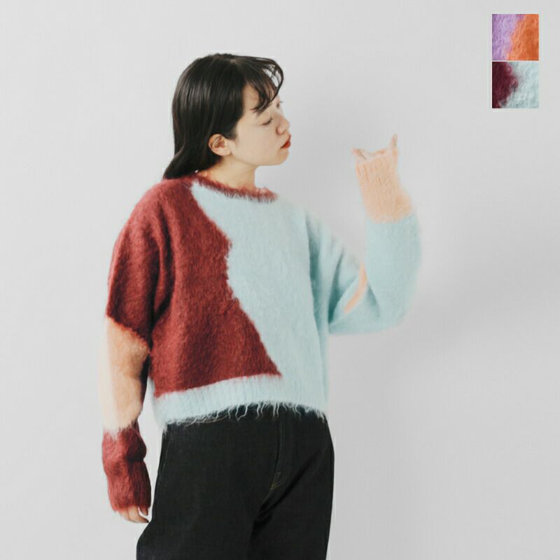 A MENDA アメンダ モヘア シャギー ニット セーター “Intarsia mohair shaggy knit sweater”  24fw-me004-ms 2024aw新作 レディース | Piu di aranciato(ピウディアランチェート)