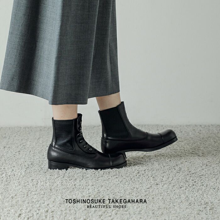 BEAUTIFUL SHOES ビューティフルシューズ レザー ボタンド サイドゴア 