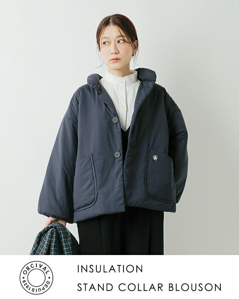 クーポン対象】ORCIVAL オーチバル オーシバル インサレーション