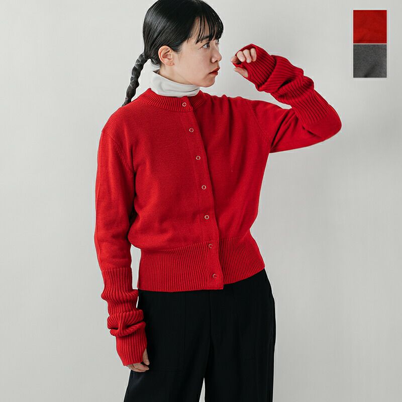 Shinzone シンゾーン ウール混 ロングスリーブ リブ ニット カーディガン “LONG RIB CARDIGAN” 23amsni05-mt  2024aw新作 レディース | Piu di aranciato(ピウディアランチェート)