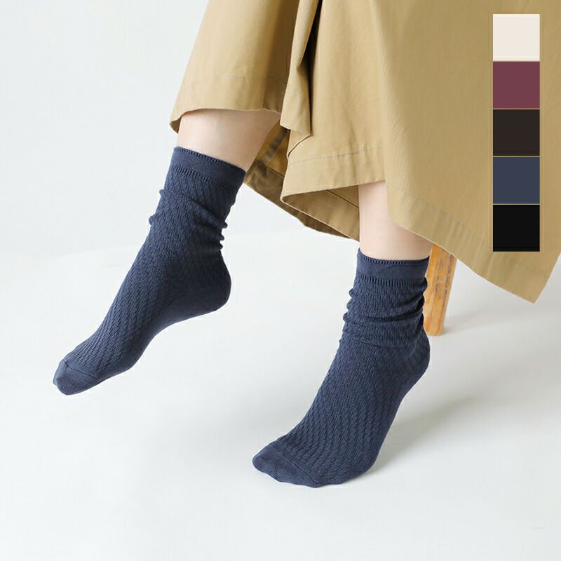 ☆】【ゆうパケット選択可】mp Denmark エムピーデンマーク ビスコース バンブー カラー ショート ソックス 靴下 “Greta socks”  12-57529-0-yo レディース | Piu di aranciato(ピウディアランチェート)