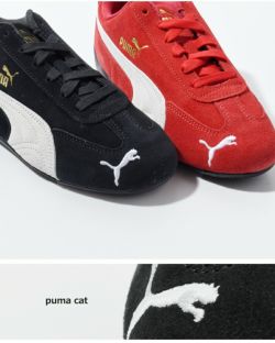 PUMA プーマ スピードキャット “SPEEDCAT OG” スニーカー 398846