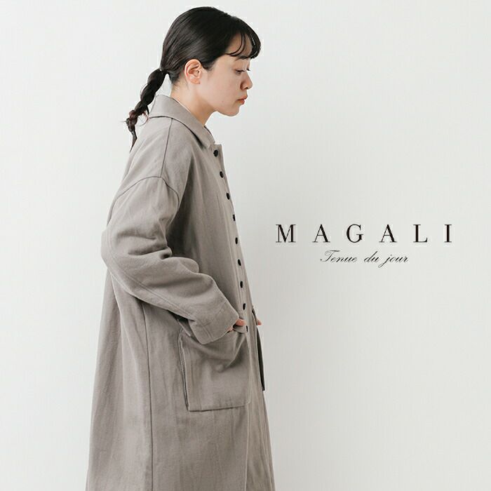 クーポン対象】MAGALI マガリ オーガニック コットン ステンカラー コート ct06-kk 2024aw新作  レディース【サイズ・カラー交換初回無料】 | Piu di aranciato(ピウディアランチェート)