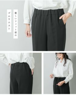 NO CONTROL AIR ネイビー ワイドパンツ ドレープパンツ　XS NO CONTROL AIR ノーコントロールエアー ストレッチ ドレープ