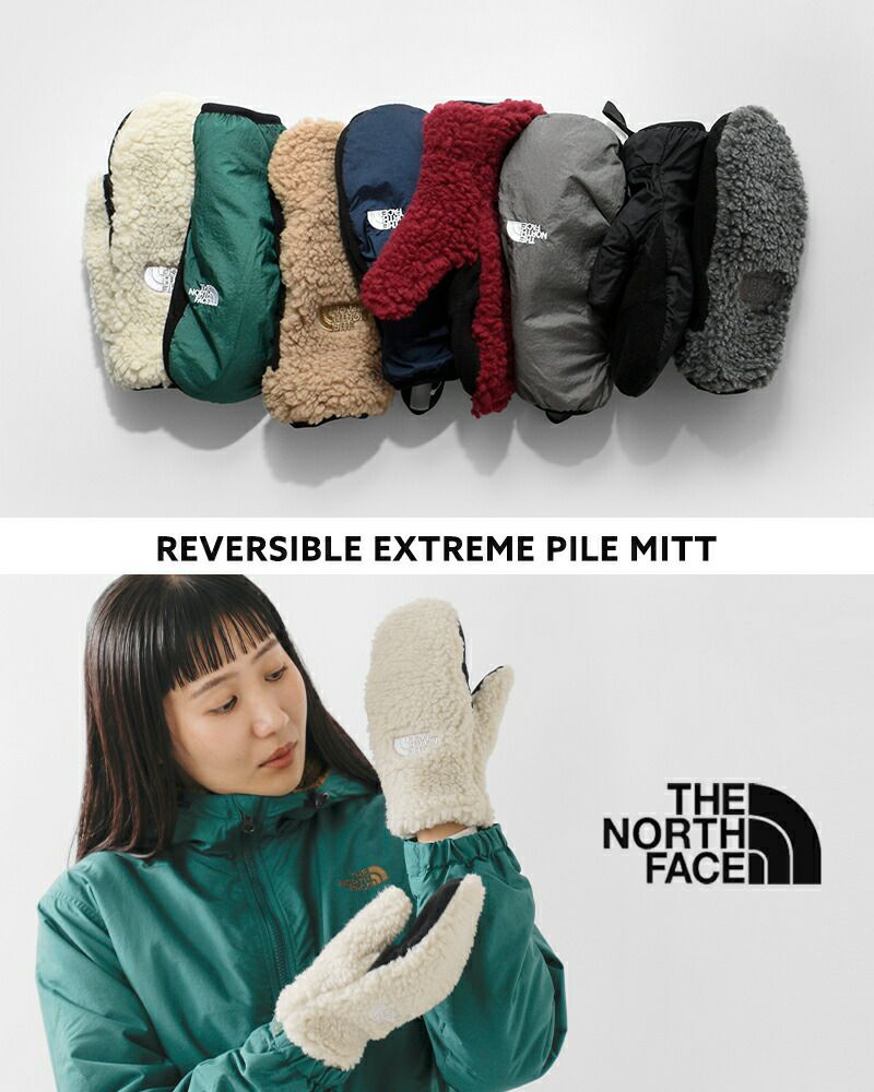 50%OFF】THE NORTH FACE ノースフェイス リバーシブル エクストリーム 