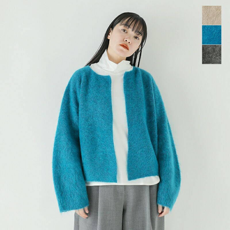 unfil アンフィル ストレッチ モヘア ボタンレス カーディガン “stretch superkid mohair short cardigan”  wffl-uw134-mn 2024aw新作 レディース | Piu di aranciato(ピウディアランチェート)