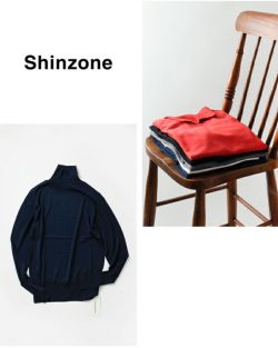 Shinzone シンゾーン コットン シルク ハイネック ニット プル
