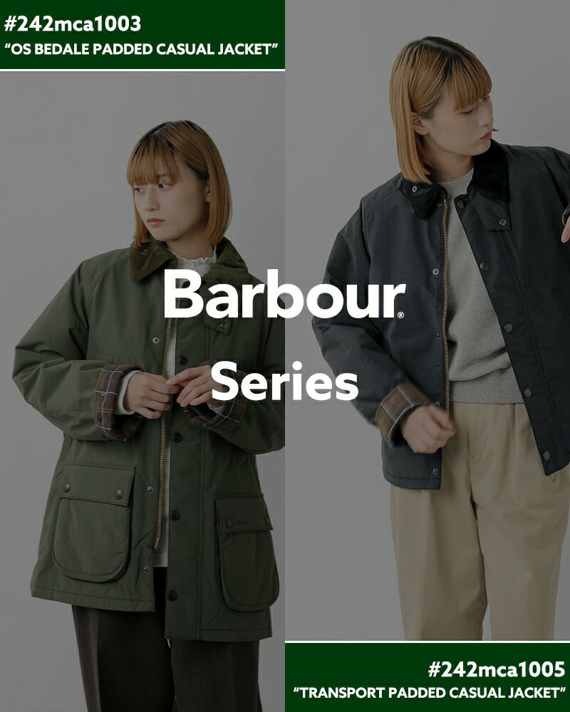 Barbour バブアー エクスモア パデッド カジュアル コート “EXMOOR PADDED CASUAL COAT” 242mca1006-mn  2024aw新作 レディース | Piu di aranciato(ピウディアランチェート)