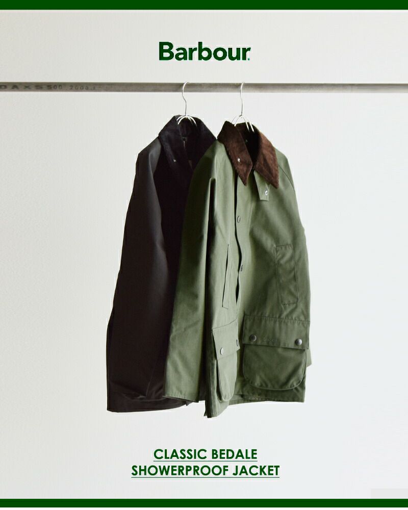 Barbour バブアー クラシック ビデイル シャワープルーフ Barbour バブアー クラシック ビデイル シャワープルーフ
