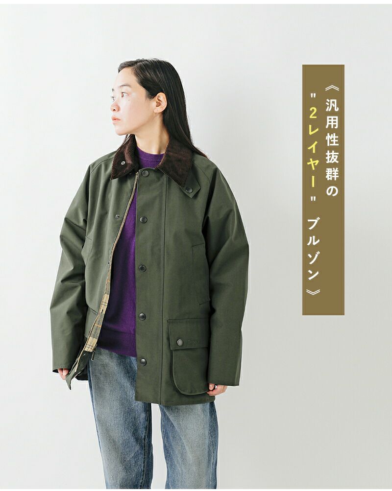 バブアー Barbour クラシック ビデイル ジャケット ユニセックス 2024 