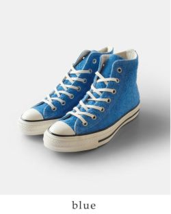 CONVERSE コンバース スエード オールスター US HI スニーカー suede-as-ushi-mn 2024aw新作  レディース【海外出荷不可】【サイズ交換初回無料】 | Piu di aranciato(ピウディアランチェート)